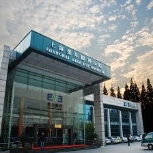 上海眼科医院官网是什么_简介_专家挂号