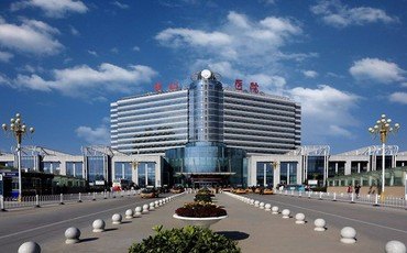 渭南市医院简介_地址