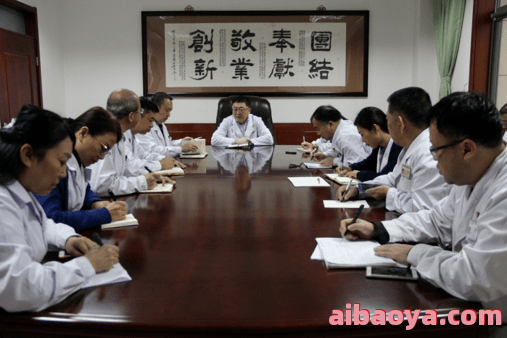 遵化市人民医院医生预约挂号_出诊时间