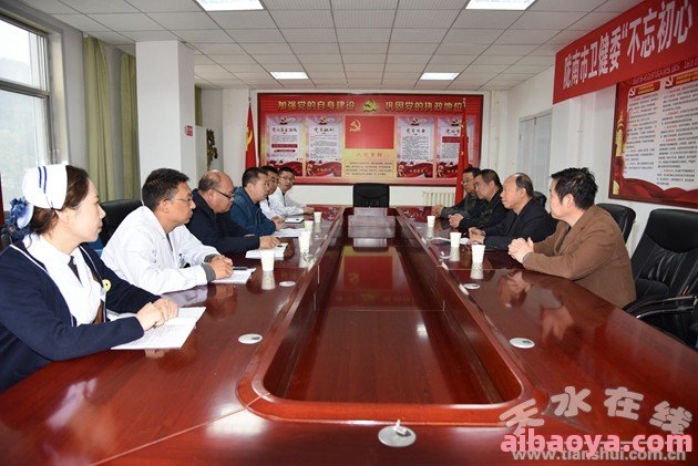 两当县人民医院医生预约挂号_出诊时间