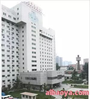北京丰台右安门医院医生预约挂号_出诊时间