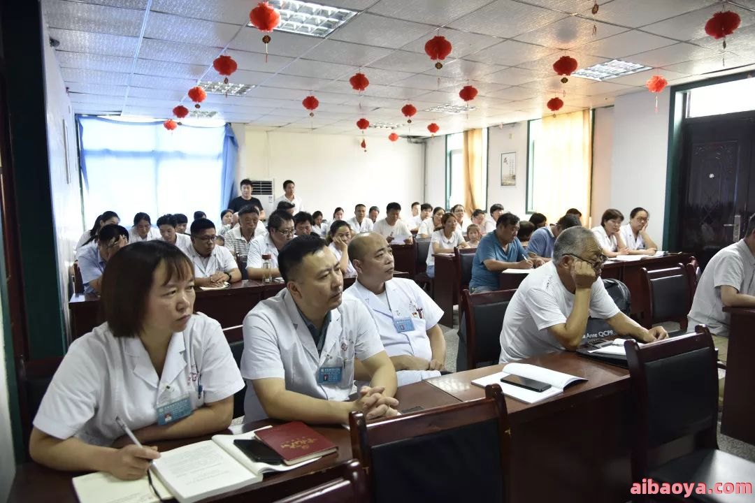 中牟县人民医院医生预约挂号_出诊时间