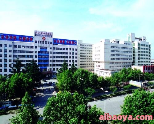 临沂市中医院官网是什么_简介_专家挂号
