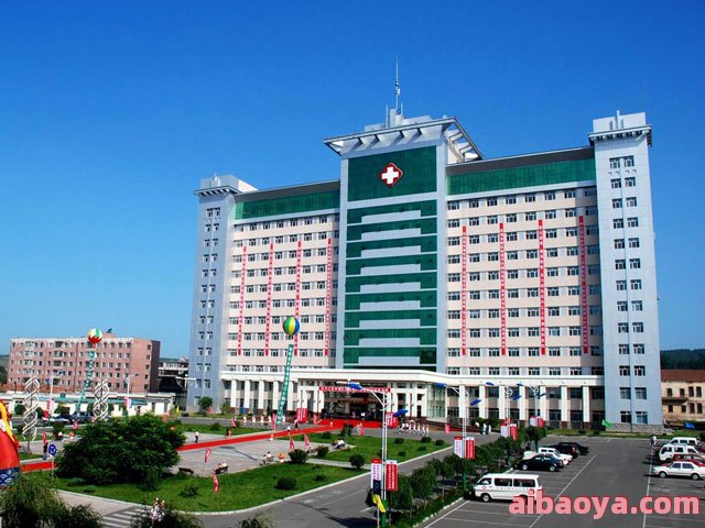 牡丹江医学院附属红旗医院_地址_电话_专家