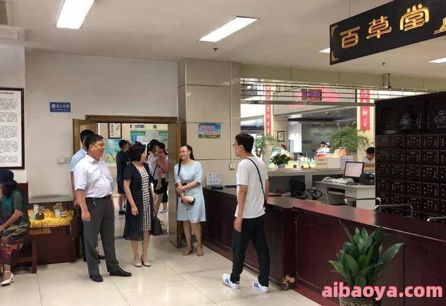 济南市历城区中医医院官网是什么_简介_专家挂号