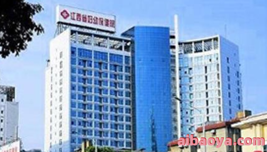 辽宁省妇幼保健院官网是什么_简介_专家挂号