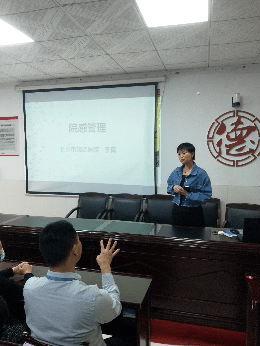 长沙市第四医院官网是什么_简介_专家挂号