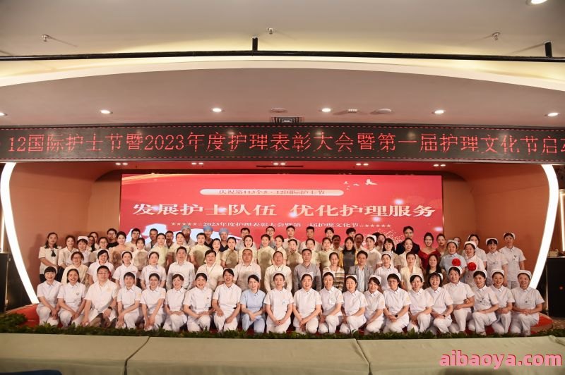 成都市第七人民医院_地址_电话_专家挂号