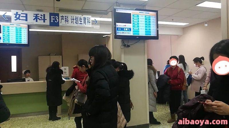 北京妇科专科医院官网是什么_简介_专家挂号