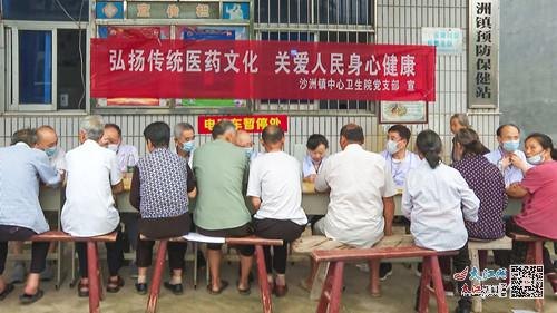 内乡县中医院官网是什么_简介_专家挂号