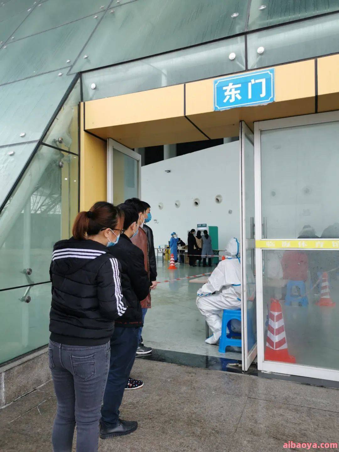 临海市第二人民医院_地址_电话_专家挂号