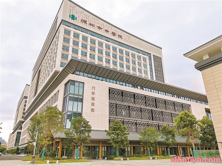 广州天河区中医院官网是什么_简介_专家挂号