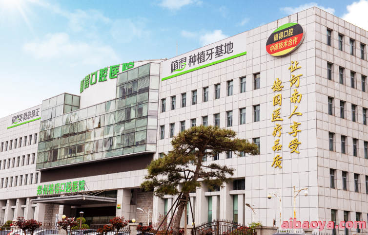 江西省惠民医院官网是什么_简介_专家挂号