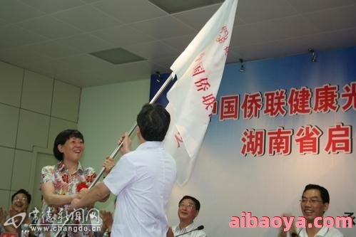 常德市第七人民医院_地址_电话_专家挂号