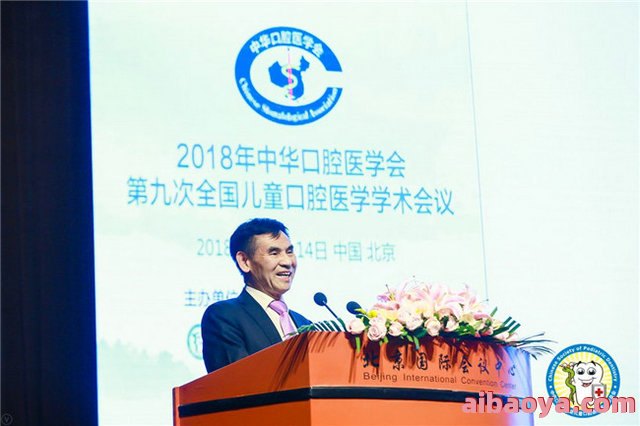 北大口腔四门诊_地址_电话_专家