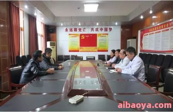 五矿邯邢职工总医院官网是什么_简介_专家挂号