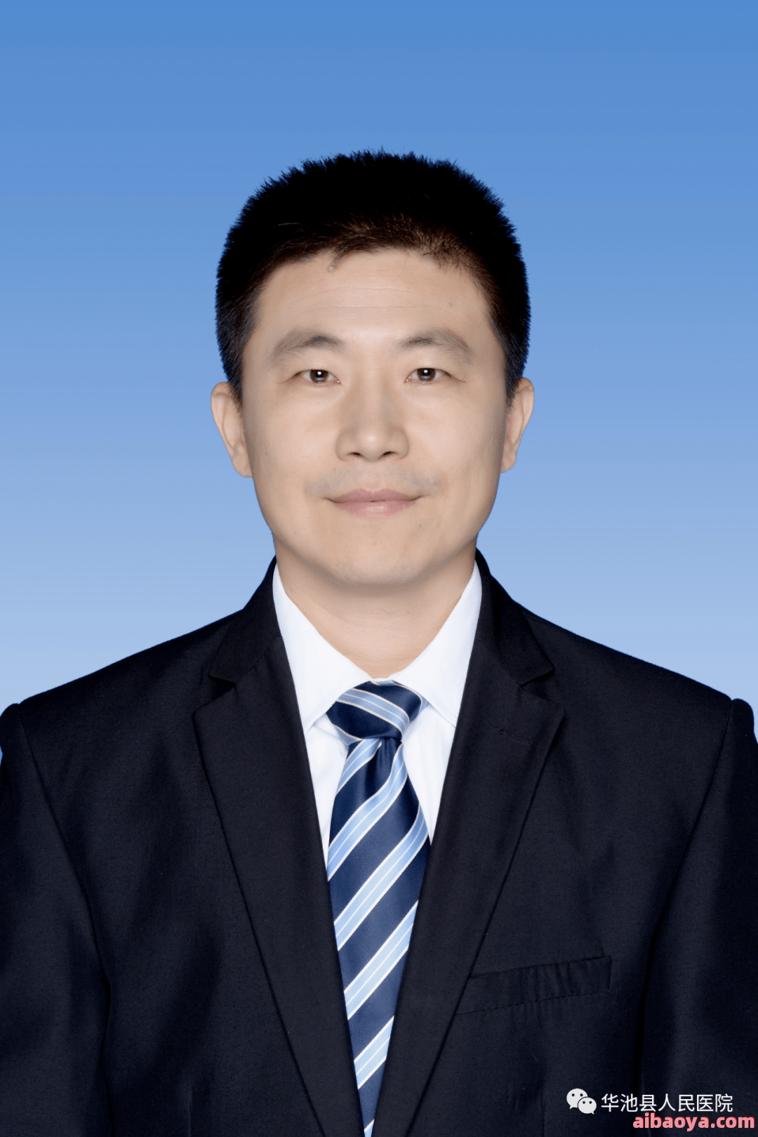 华池县人民医院官网是什么_简介_专家挂号