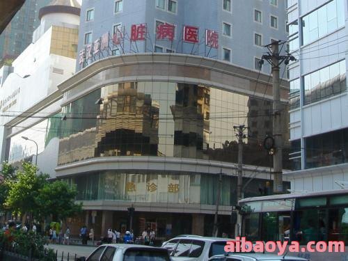 武汉亚洲心脏病医院官网是什么_简介_专家挂号