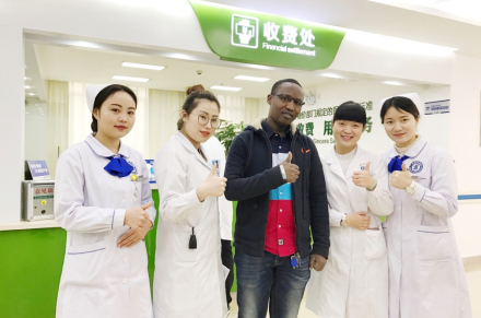 广州市胸科医院_地址_电话_专家挂号