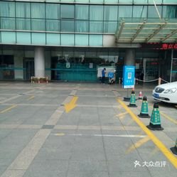 六合区人民医院；六合县人民医院_地址_电话_专家挂号