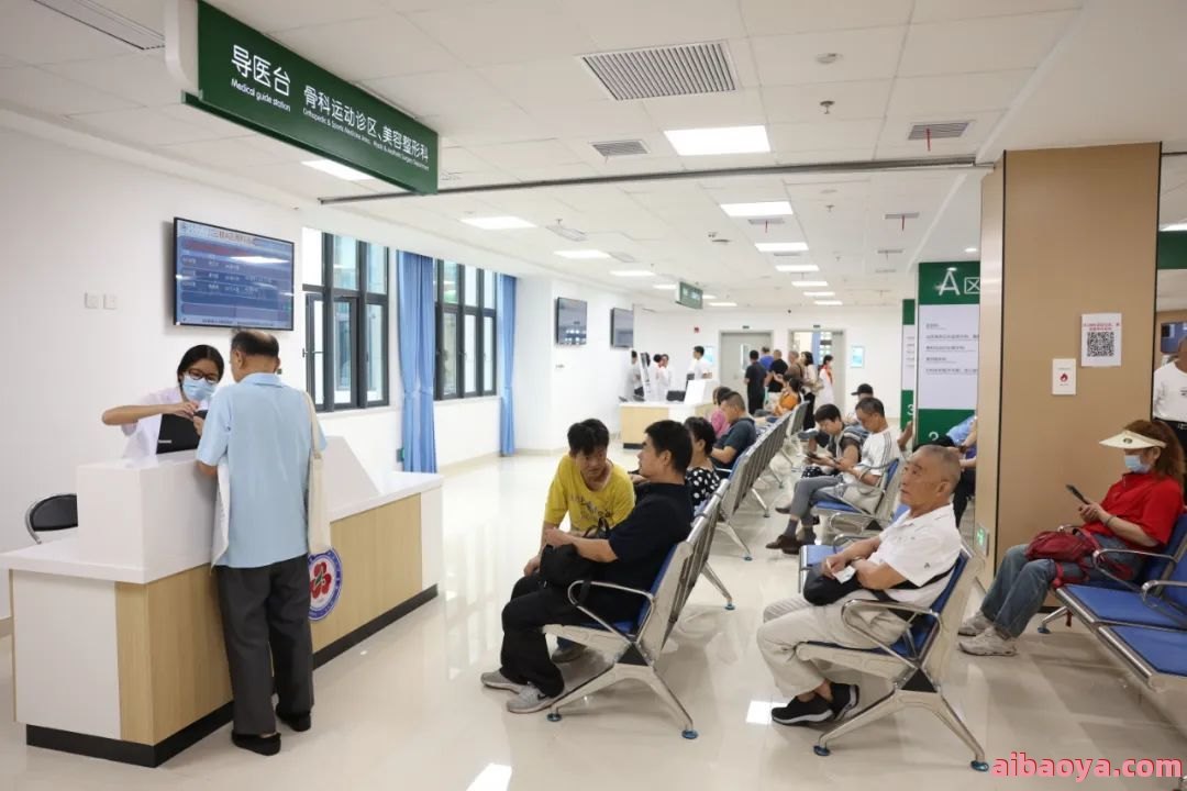 荆门市负责人民医院医生预约挂号_出诊时间