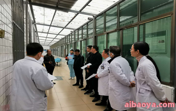 永州市第三人民医院官网是什么_简介_专家挂号