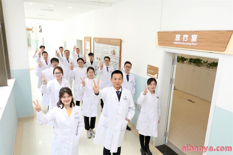 南昌市第三医院医生预约挂号_出诊时间