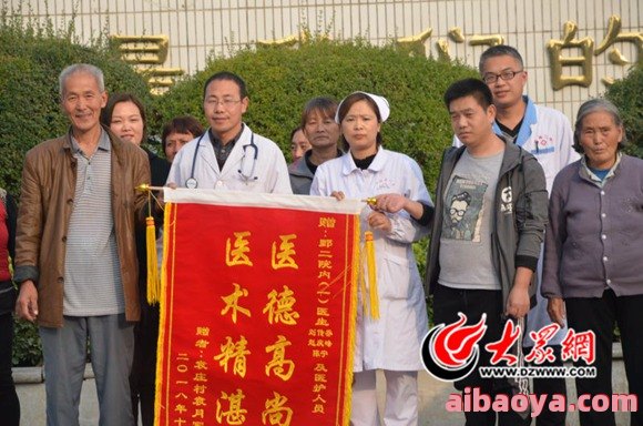鄄城县第二人民医院官网是什么_简介_专家挂号