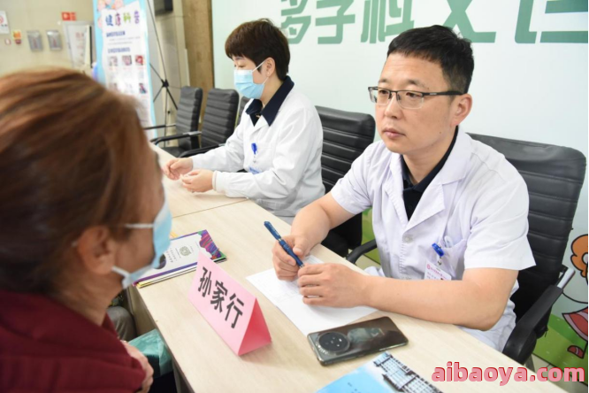 哈尔滨医科大学附属第二医院医生预约挂号_出诊时间