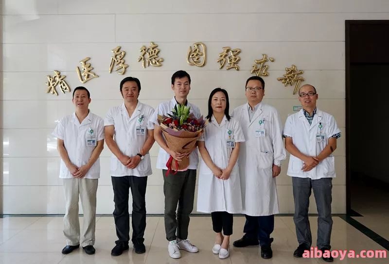 咸丰县中医医院_地址_电话_专家