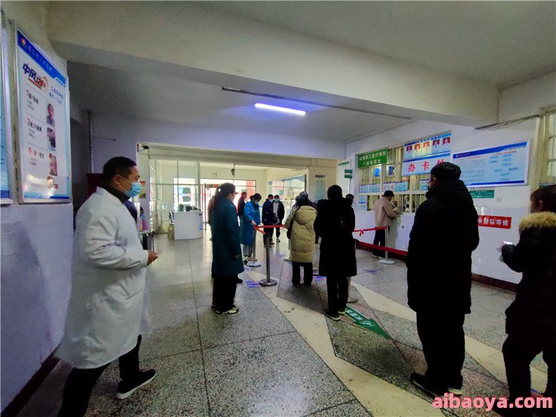 周口市人民医院医生预约挂号_出诊时间