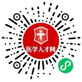 上饶不孕不育医院_地址_电话_专家挂号