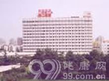 四川省肿瘤医院官网是什么_简介_专家挂号