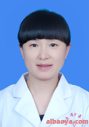 临洮县中医院医生预约挂号_出诊时间