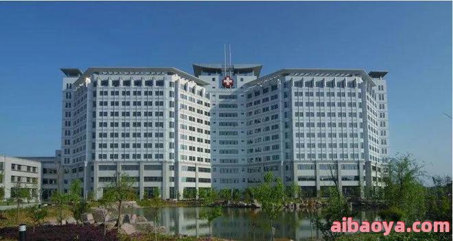 永康市负责人民医院_地址_电话_专家