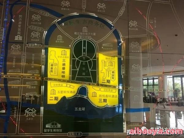 黄冈韩美官网是什么_简介_专家挂号