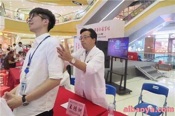 佛山市三水区人民医院官网是什么_简介_专家挂号