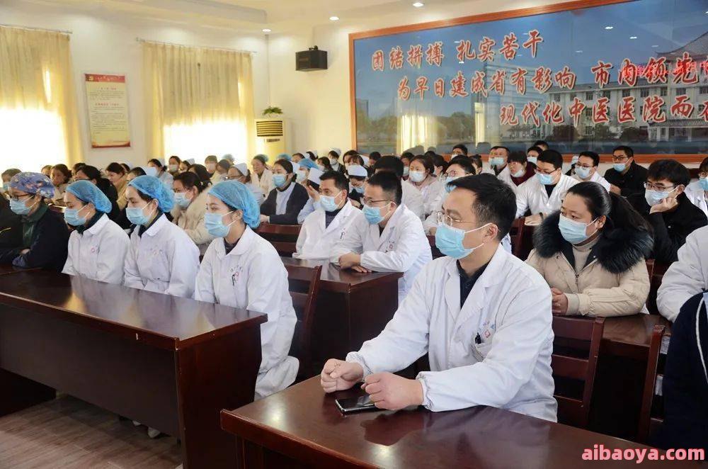 同心县中医医院官网是什么_简介_专家挂号
