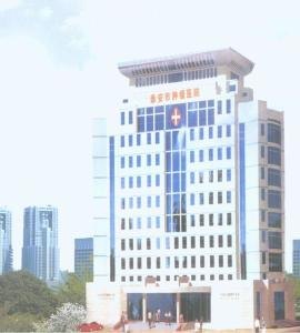 泰安市肿瘤医院官网是什么_简介_专家挂号