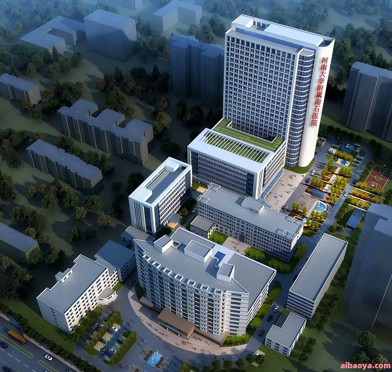 南阳市南石医院官网是什么_简介_专家挂号