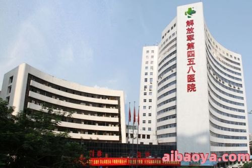 东莞皮肤病医院官网是什么_简介_专家挂号