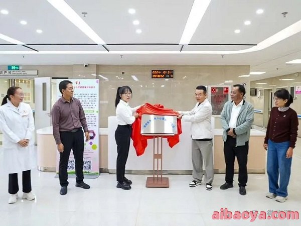 云南省精神卫生中心官网是什么_简介_专家挂号