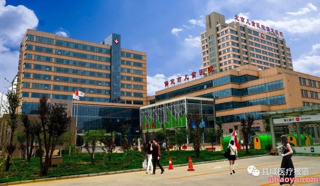 保定市中医院官网是什么_简介_专家挂号