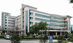 丹阳市第二人民医院医生预约挂号_出诊时间