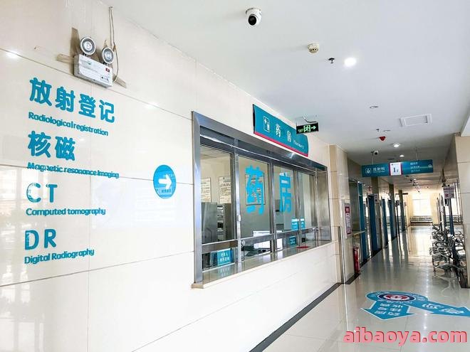 天津滨江胃肠科医院_地址_电话_专家挂号