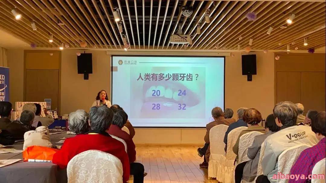 太原鼎植口腔医院_地址_电话_专家挂号