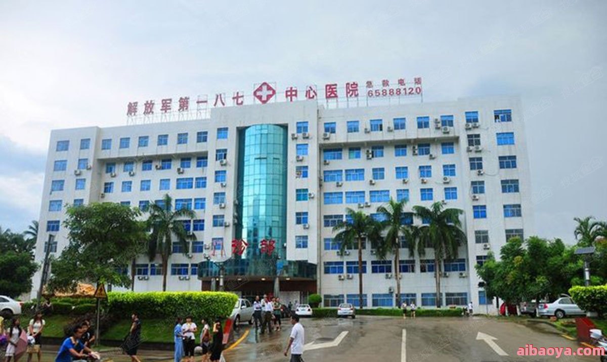 南京男性专科医院官网是什么_简介_专家挂号