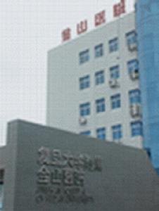 复旦大学附属金山医院官网是什么_简介_专家挂号
