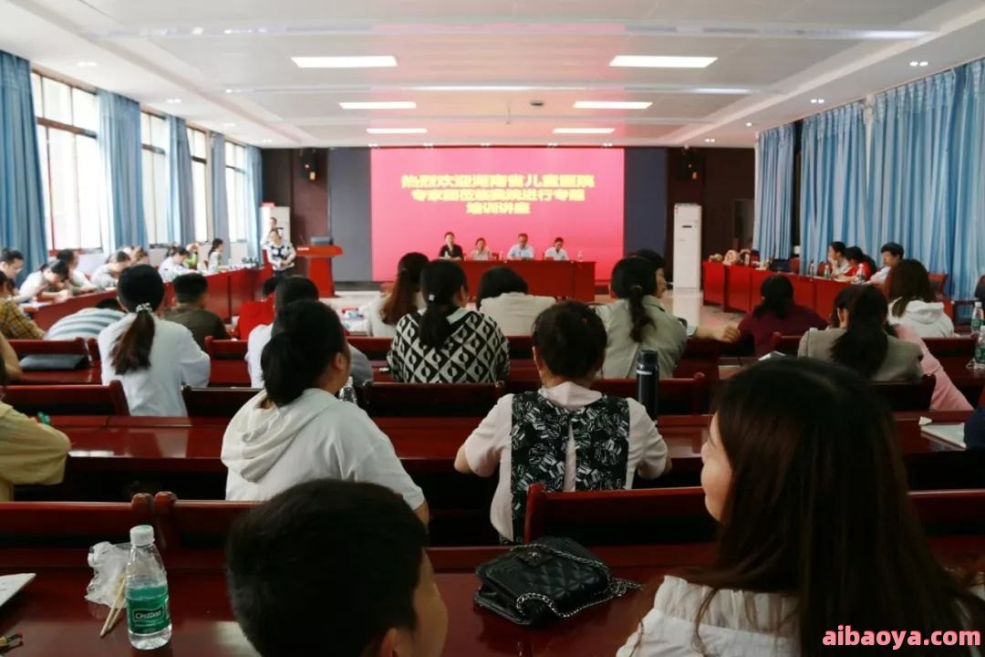 娄星区人民医院_地址_电话_专家
