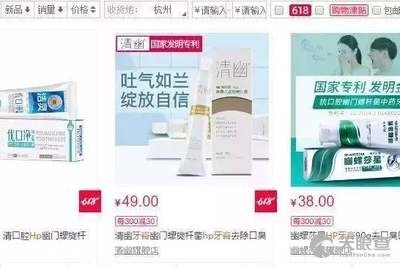 宁波李惠利医院官网是什么_简介_专家挂号